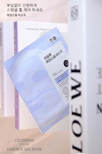 มาส์กเจล Celderma Daily Hyaluronic Acid Essence ขนาด 29 กรัม