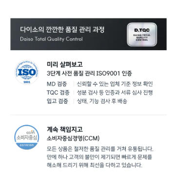 มาส์กเจล Celderma Daily Hyaluronic Acid Essence ขนาด 29 กรัม