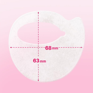แผ่นมาส์กใต้ตาลดริ้วรอย Somisome Jelly (30 แผ่น)