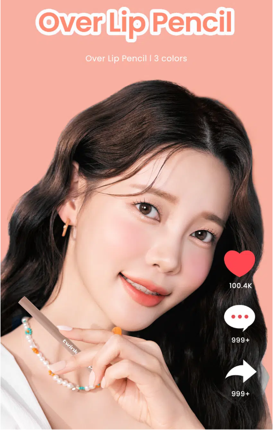 ดินสอเขียนขอบปาก Twinkle Pop Over สีเบจอมเทา จาก CLIO