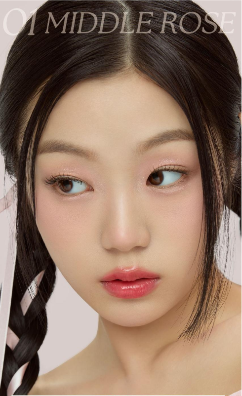 ทวิงเคิล ป๊อป เพียว กลาส ทินท์ (01 มิดเดิล โรส) จาก CLIO