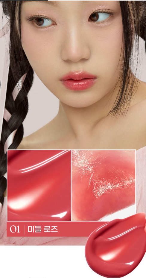 ทวิงเคิล ป๊อป เพียว กลาส ทินท์ (01 มิดเดิล โรส) จาก CLIO