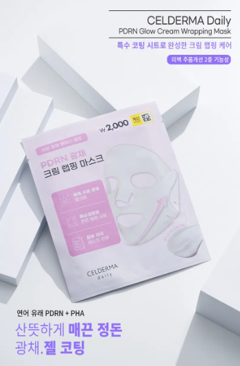 มาส์กหน้า Celderma Daily PDRN Radiance Cream Wrapping Mask 1 แผ่น