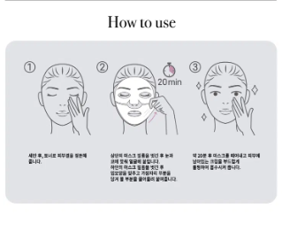 มาส์กหน้า Celderma Daily PDRN Radiance Cream Wrapping Mask 1 แผ่น