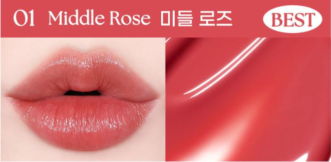 ทิชชู่ติดกระจก Twinkle Pop Pure Glass Tint (02 Cool Mauve) จาก CLIO