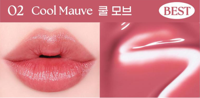 ทิชชู่ติดกระจก Twinkle Pop Pure Glass Tint (02 Cool Mauve) จาก CLIO