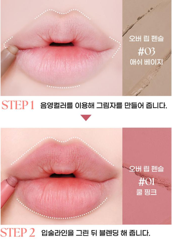 ทิชชู่ติดกระจก Twinkle Pop Pure Glass Tint (02 Cool Mauve) จาก CLIO