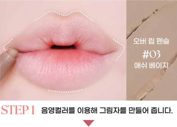 ทิชชู่ติดกระจก Twinkle Pop Pure Glass Tint (02 Cool Mauve) จาก CLIO