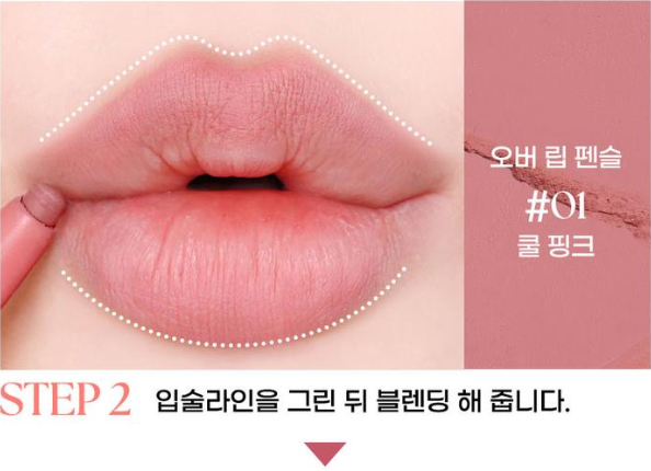 ทิชชู่ติดกระจก Twinkle Pop Pure Glass Tint (02 Cool Mauve) จาก CLIO
