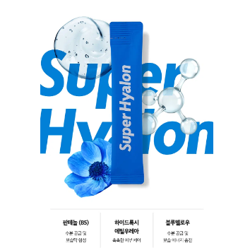 VT Super Hyaluron Sleeping Mask ขนาด 4 มล. แพ็ค 6 ชิ้น