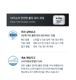 VT Super Hyaluron Sleeping Mask ขนาด 4 มล. แพ็ค 6 ชิ้น