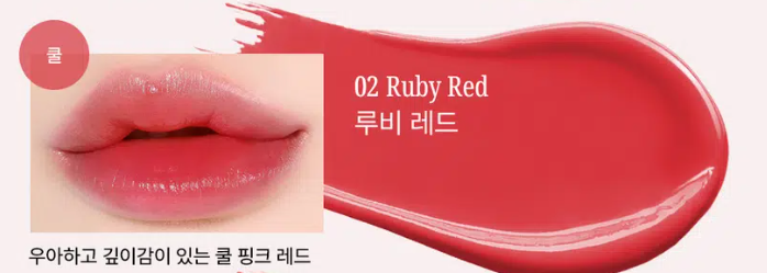 [รองเท้าบัลเล่ต์สีชมพู 01] ลิปสติกผ้าซาติน Vov