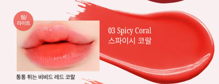 [รองเท้าบัลเล่ต์สีชมพู 01] ลิปสติกผ้าซาติน Vov