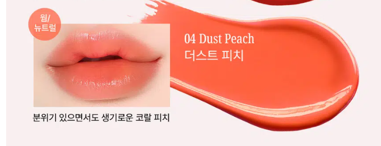 [รองเท้าบัลเล่ต์สีชมพู 01] ลิปสติกผ้าซาติน Vov