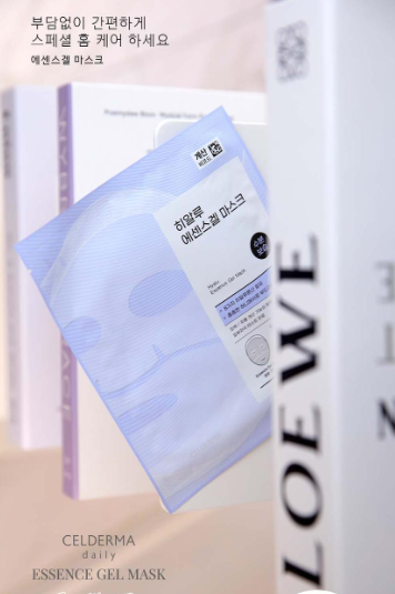 มาส์กเจลคอลลาเจนเอสเซนส์ Celderma Daily ขนาด 29 กรัม