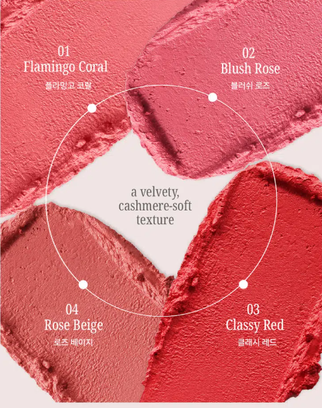 [01 Flamingo Coral] ลิปสติก VOV Cashmere