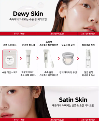 แผ่นมาส์กบำรุงผิว Zoom by Jung Saem Mool Prep Skin Pads 3 แผ่น_เพิ่มความชุ่มชื้นและปรับสภาพผิว