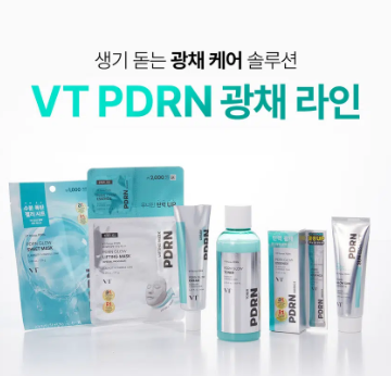VT PDRN Radiance Lifting Mask 1 แผ่น 27 กรัม + Radiance Essence 1.5 มล.