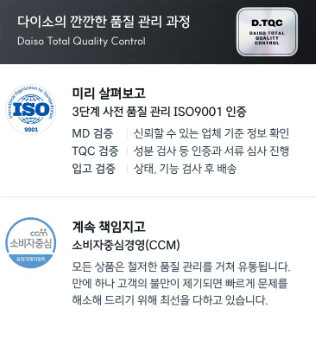 มาส์กบำรุงผิวหน้า Celderma Daily Transforming Azulene Calming Mask ขนาด 28 กรัม