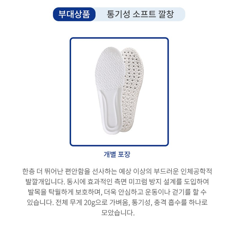 รองเท้าผ้าใบผู้หญิง Aesero สวมใส่สบาย เพิ่มความสูง 4.5 ซม. ทรงตัวดี พื้นรองเท้าบุด้วยวัสดุนุ่ม สวมใส่สบายแม้เดินไกล