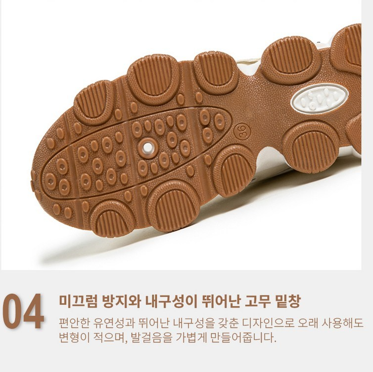 รองเท้าผ้าใบผู้หญิง Aesero สวมใส่สบาย เพิ่มความสูง 4.5 ซม. ทรงตัวดี พื้นรองเท้าบุด้วยวัสดุนุ่ม สวมใส่สบายแม้เดินไกล