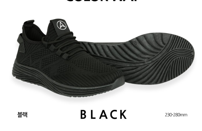 รองเท้าผ้าใบ Altaika รุ่น Ultralight AT-897
