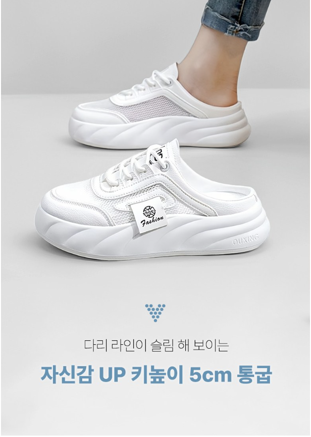 รองเท้าแตะส้นสูงแบบตาข่ายสำหรับผู้หญิง สไตล์โมเดิร์น สวมใส่สบาย