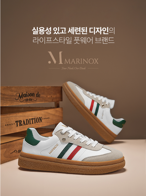 รองเท้าคู่รัก Marinox สำหรับผู้หญิง รองเท้าผ้าใบแบบแบนใส่สบาย เหมาะสำหรับฤดูใบไม้ผลิ/ฤดูใบไม้ร่วง รุ่น MX3010W