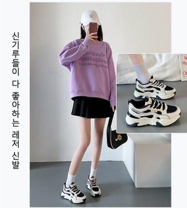รองเท้าผ้าใบ Aesero ใส่สบาย 5 ซม. สำหรับผู้หญิง รองเท้าวิ่งลำลองเนื้อนุ่ม น้ำหนักเบา ช่วยเพิ่มความสูง DGXD-2508