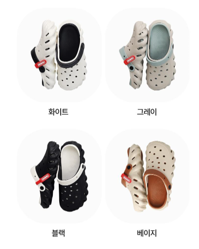 รองเท้าแตะแบบมีเบาะรองรับแรงกระแทก รุ่น Zero Gravity สำหรับฟื้นฟูอาการฝ่าเท้าอักเสบ จาก Woori Homes