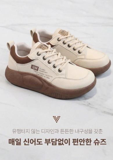 รองเท้าผ้าใบผู้หญิงแฟชั่นทันสมัย สวมใส่สบาย เพิ่มความสูง ทรงแพลตฟอร์ม