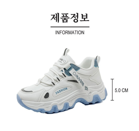 รองเท้าผ้าใบผู้หญิง Aesero สำหรับผู้ที่มีอาการปวดฝ่าเท้า สวมใส่สบายด้วยพื้นรองเท้าเสริมส้น 5 ซม. พร้อมแผ่นรองพื้น