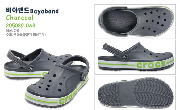 [สินค้าแท้จากห้างสรรพสินค้า] รองเท้าแตะ Crocs รุ่น Bayaband สีดำ สำหรับผู้ชายและผู้หญิง รหัส J25721