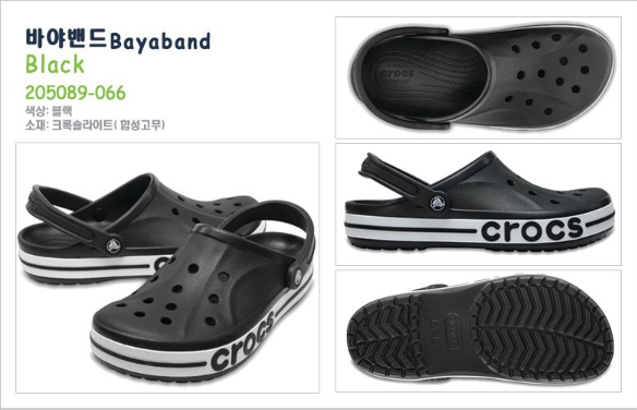 [สินค้าแท้จากห้างสรรพสินค้า] รองเท้าแตะ Crocs รุ่น Bayaband สีดำ สำหรับผู้ชายและผู้หญิง รหัส J25721