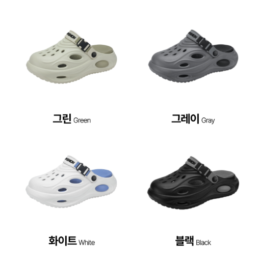 รองเท้าแตะผู้ชาย Minostory Max Cushioning Premier