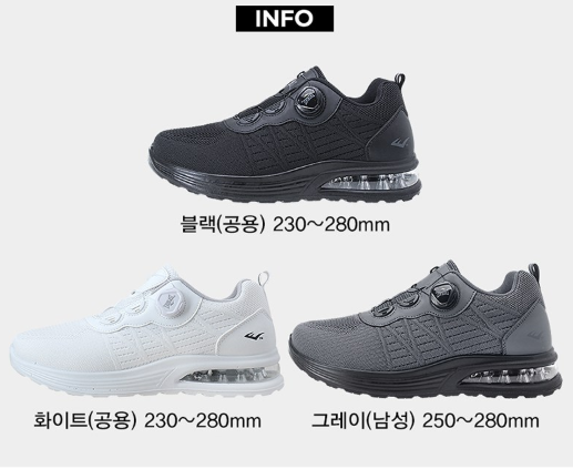 รองเท้าผ้าใบผู้ชาย Everlast ใส่สบาย รองเท้าเดิน Air Dial รองเท้า Miokenda