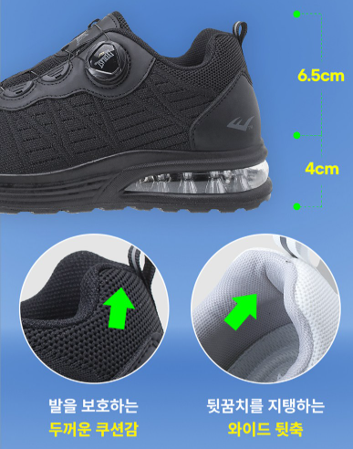 รองเท้าผ้าใบผู้ชาย Everlast ใส่สบาย รองเท้าเดิน Air Dial รองเท้า Miokenda