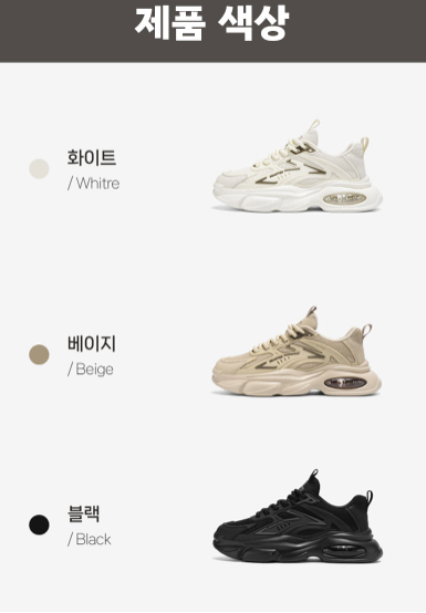 รองเท้าผ้าใบผู้ชาย VEROMO สวมใส่สบาย เหมาะสำหรับออกกำลังกายและวิ่ง