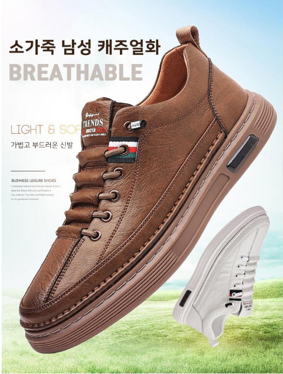 รองเท้าผ้าใบแคชชวลสำหรับผู้ชาย Ronew รุ่น Brilliant Cowhide