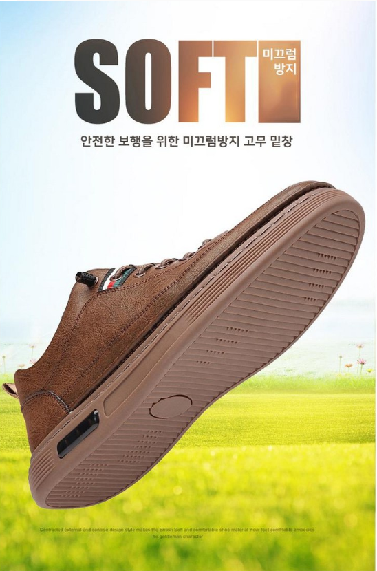 รองเท้าผ้าใบแคชชวลสำหรับผู้ชาย Ronew รุ่น Brilliant Cowhide