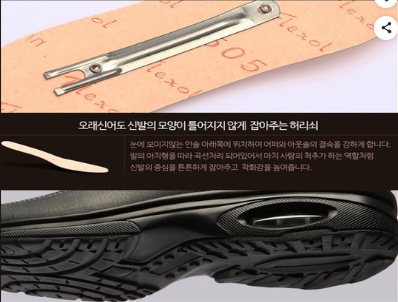 Jean Maril รองเท้าโลฟเฟอร์ลำลองผู้ชาย JM001