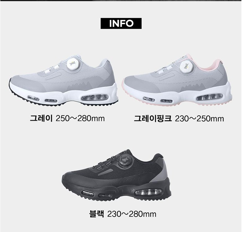 แผ่นรองพื้นรองเท้า Everlast แถมฟรี สำหรับรองเท้าผ้าใบ Dial Air สำหรับผู้ชาย รองเท้าวิ่ง รองเท้าเดิน รองเท้าเดินป่า Lacey's รองเท้า Cinecamel Y
