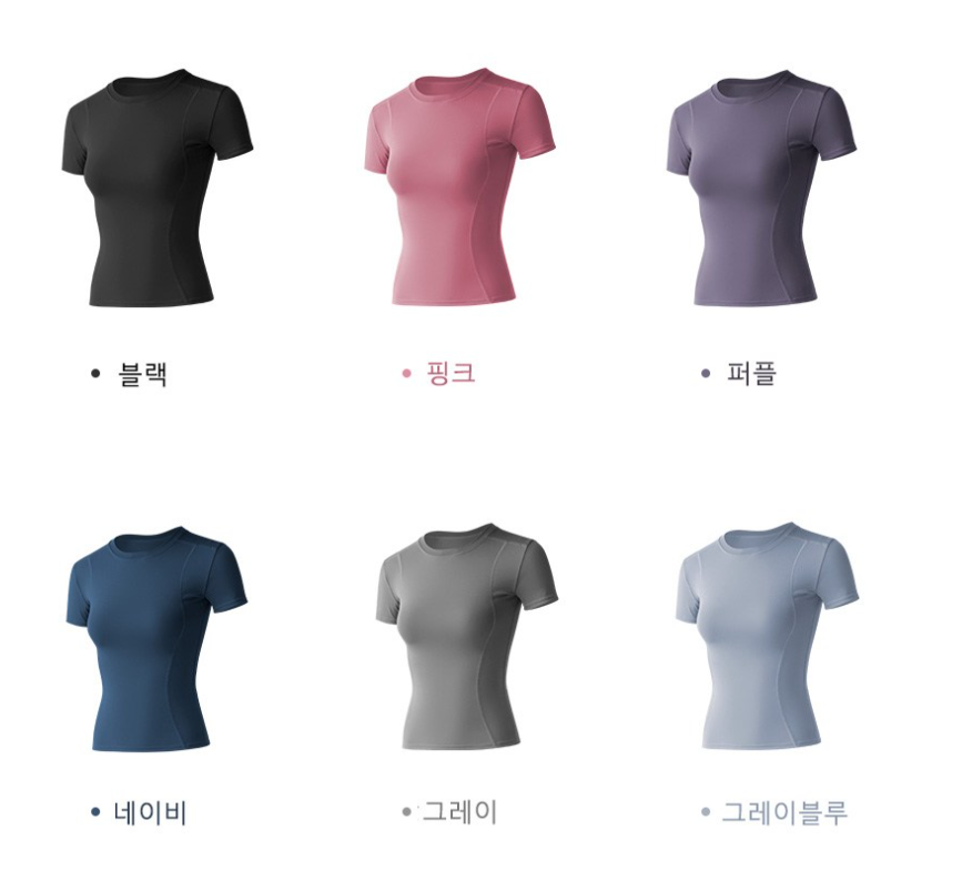 เสื้อยืดแขนสั้นโยคะพิลาทิสสำหรับผู้หญิง แบรนด์ Master Jang