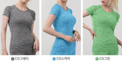 เสื้อยืดแขนสั้นโยคะสำหรับผู้หญิง Armedes รุ่น R-231