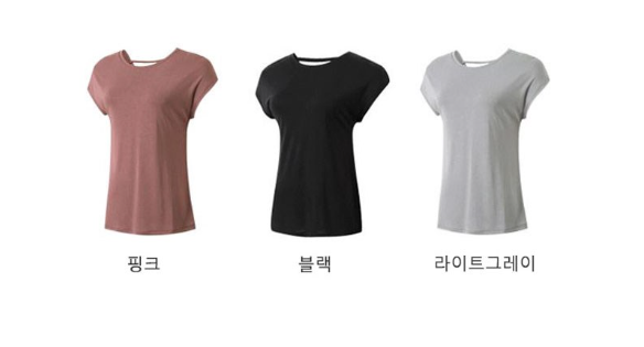 เสื้อยืดแขนสั้นสำหรับคลุมโยคะและพิลาทิสสำหรับผู้หญิง แบรนด์ Master Jang
