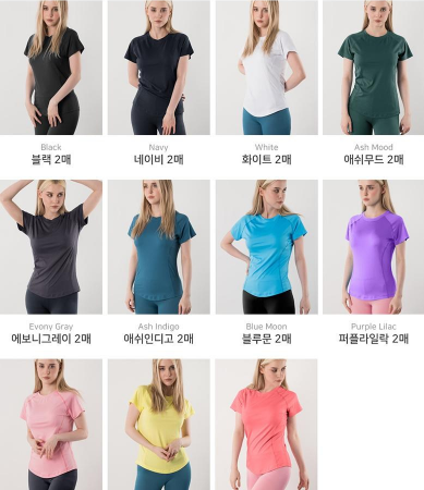 [1+1] เสื้อยืดแขนสั้น Armedes สำหรับผู้หญิง รุ่น Peach Touch AR-242