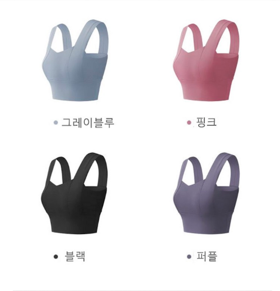 ชุดโยคะและพิลาทิส 3 ชิ้น จาก Master Jang ประกอบด้วย เลกกิ้ง + ซิป + เสื้อชั้นใน