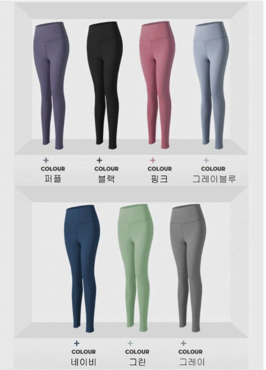 ชุดโยคะและพิลาทิส 3 ชิ้น จาก Master Jang ประกอบด้วย เลกกิ้ง + ซิป + เสื้อชั้นใน