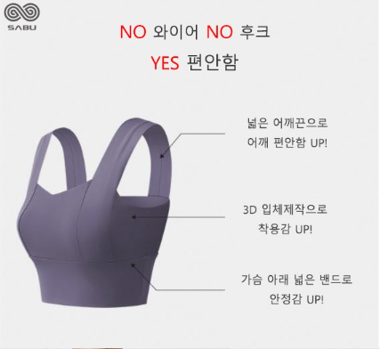 ชุดโยคะและพิลาทิส 3 ชิ้น จาก Master Jang ประกอบด้วย เลกกิ้ง + ซิป + เสื้อชั้นใน