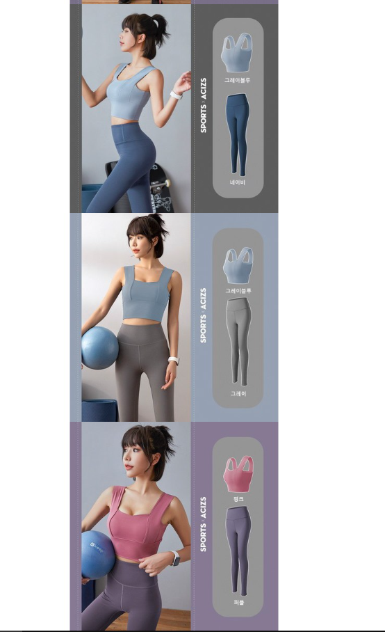 ชุดโยคะและพิลาทิส 3 ชิ้น จาก Master Jang ประกอบด้วย เลกกิ้ง + ซิป + เสื้อชั้นใน